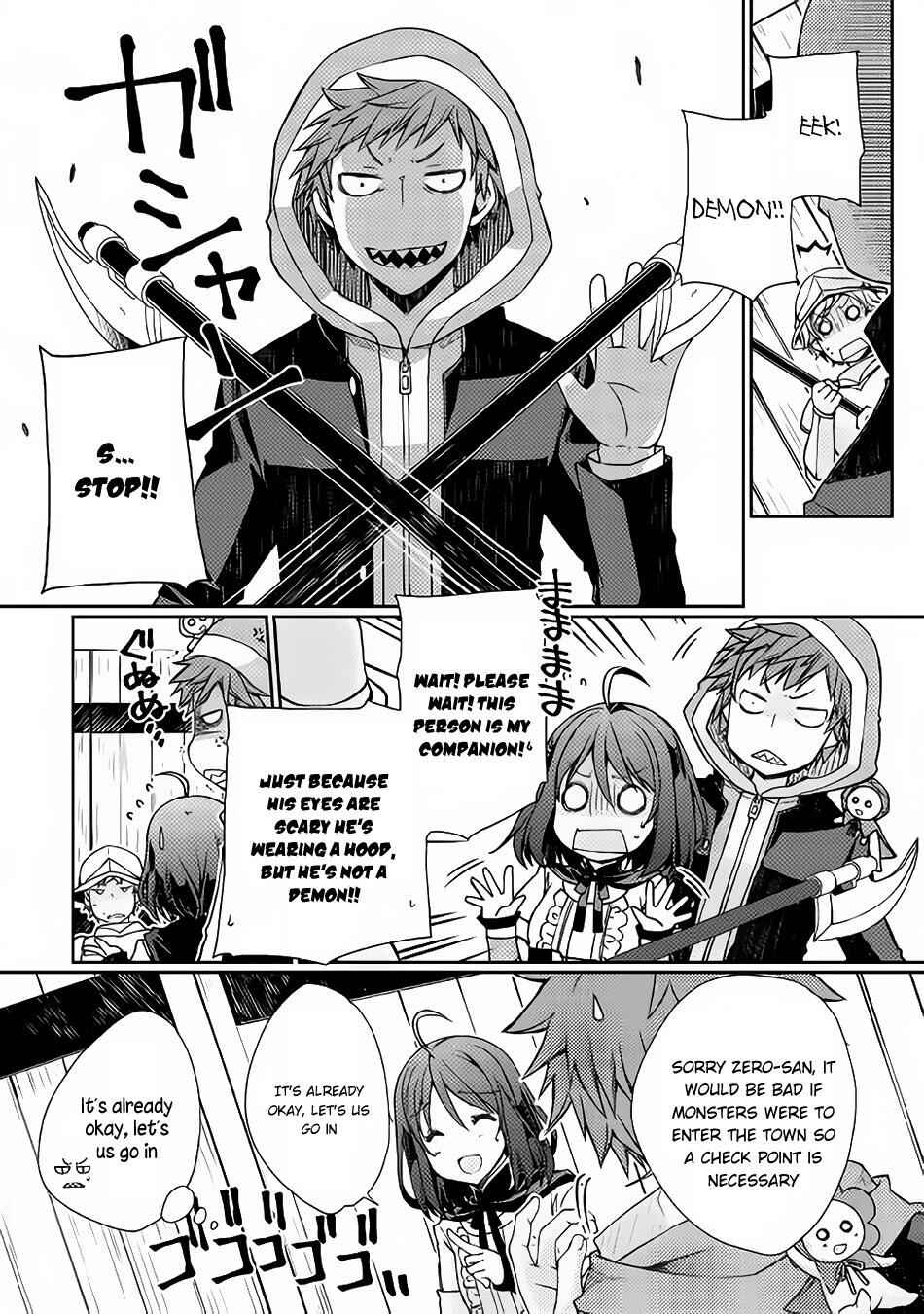 Yankee Wa Isekai De Seirei Ni Aisaremasu Chapter 3 2